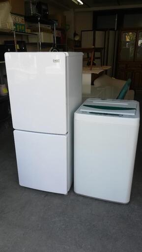 セット588⭐ハイアール冷蔵庫148L＋ヤマダオリジナル洗濯機4.5kg