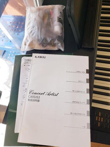 KAWAI デジタルピアノ CA63 88鍵 [動作チェック済・配送可] 管理番号80307