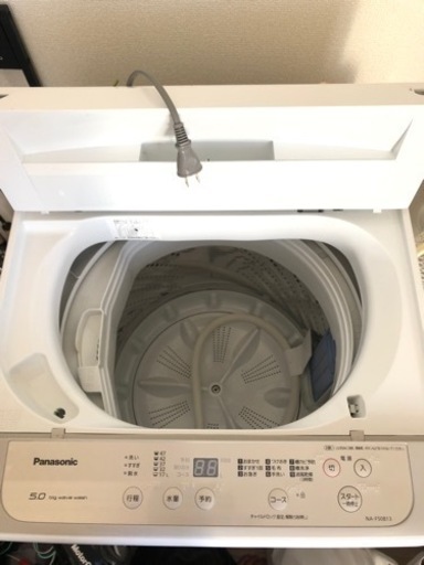 【受付終了】洗濯機　Panasonic  2020年製