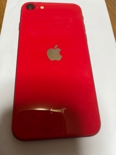 値下げ‼️iPhoneSE第二世代  2台あります