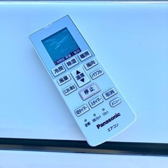 暑い夏を快適に♪Panasonic エアコン 主に14-17畳用♪ 1台限定！