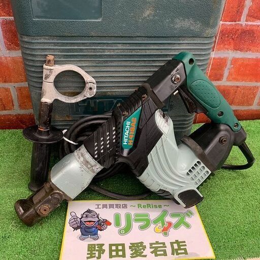日立工機 Hitachi Koki H41SA2 六角軸 電動ハンマ【野田愛宕店 日立工機 Hitachi Koki H41SA2 六角軸 電動ハンマ【野田愛宕店