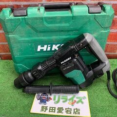 HiKOKI ハイコーキ H41ME 電動ハンマ SDSmaxシ...