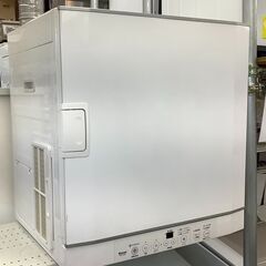 リンナイ/Rinnai ガス衣類乾燥機 乾燥容量5㎏ 都市ガス用 RDT-52S-2