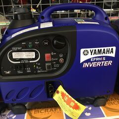 YAMAHA ヤマハ EF9HiS 発電機 0.9KVA 未使用品
