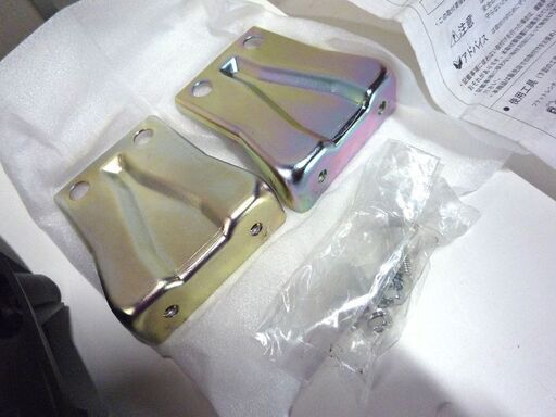 未使用品 三菱 ランサーエボリューション Ⅶ.Ⅷ.Ⅸ.Ⅹ ブレーキ冷却導風板　MZ555004 札幌市東区 新道東店