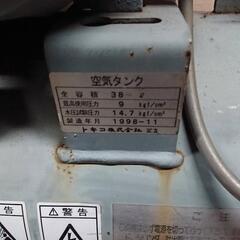 日立 エアーコンプレッサー ベビコン 200v