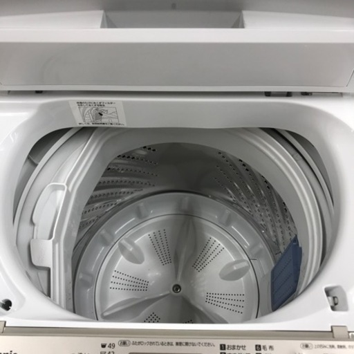 Panasonic（パナソニック）の全自動洗濯機が入荷いたしました！！ - 洗濯機 