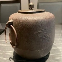 菊池政光作 茶釜 風炉