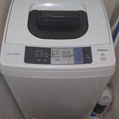 HITACHI洗濯機5kg