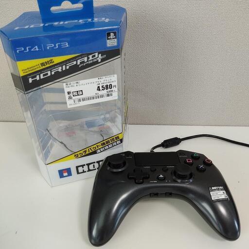 PS4本体（CUH-2200A）+コントローラー2個+FIFA20セット | bccmw.com