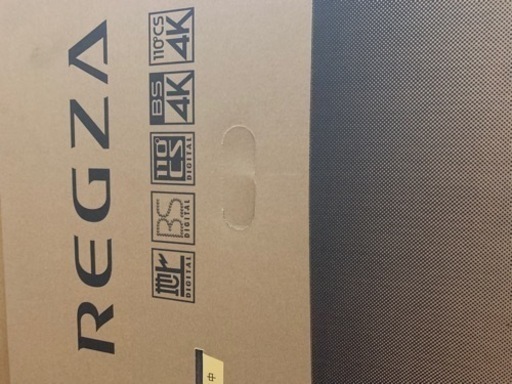 REGZA 55X9400 有機EL 2台