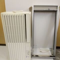 窓エアコン 20000円 小泉 2015年製 リモコンあり 枠あり 取付工事不要  