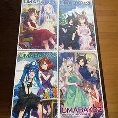 ウマ娘2 Blu-ray 全巻