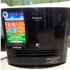 定価2万円　DS-FKX1205