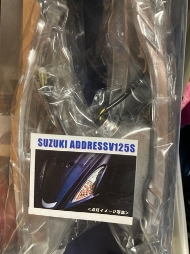 アドレスV125S フロントLED