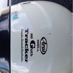 arai ヘルメット　ホワイト