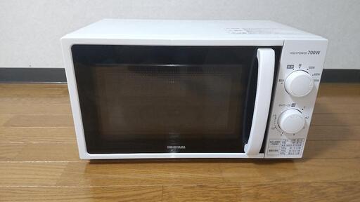 （値下げ）アイリスオーヤマ電子レンジ