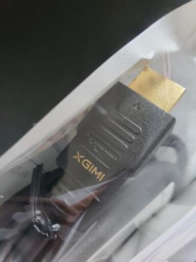 新品】XGIMI Halo モバイルプロジェクター スタンド付き | procomm.ca