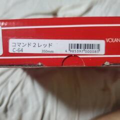 momoステアリング　コマンド2レッドC-64 350mm
