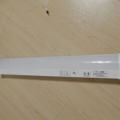 LED キッチン用照明