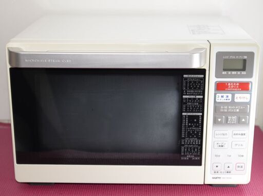 ★SANYO オーブンレンジ 2010年 EMO-FM23D 動作品