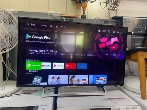 2017年SONY 43インチ 4K液晶テレビ KJ-43X8000E