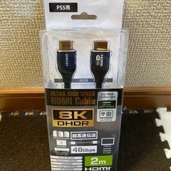 8K HDMI 新品