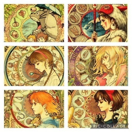 ジブリポスターセット