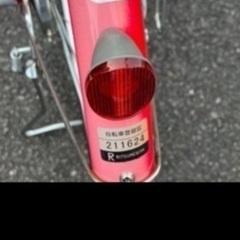 ✅美品💝真っ赤な自転車💝27インチ外装変速譲渡証明書付LEDオートライト付🌸乗り心地最高