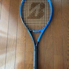 テニスラケット　XBLADE RZ260 G1