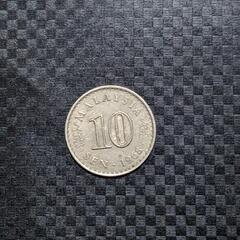 マレーシアの硬貨