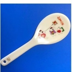 未使用品【 久谷焼 】陶器のしゃもじ