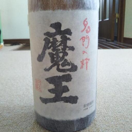 高級酒　魔王　一升瓶1800ml