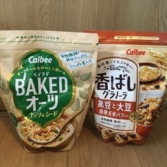 Calbee 香ばしグラノーラ　BAKED オーツ　2袋　新品未開封品