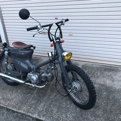 カブ50  80ボアアップ