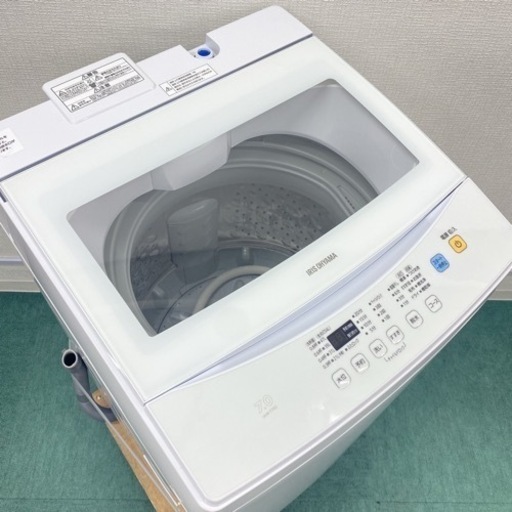 送料無料*激安*アイリスオーヤマ 2020年製 7キロ*大容量洗濯機