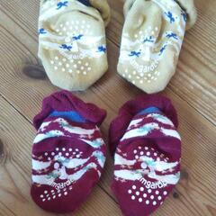 赤ちゃん 新生児 baby 靴下+おまけ うさぎロンパース - 売ります・あげます