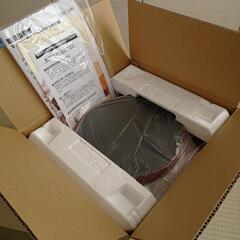 プロパンガス用炊飯器 PR-M09TR