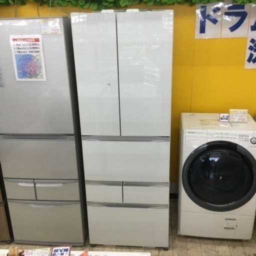 【✨速鮮チルド搭載❗️ガラストップ❗️ベジータ❗️タッチ開閉❗️ファミリー❗️✨】定価¥208,000 TOSHIBA／東芝 462L冷蔵庫 GR-P460FW 2018年製