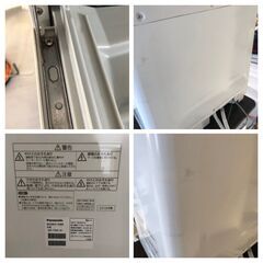 Y　Panasonic パナソニック 食器洗い乾燥機 NP-TM9-W 食洗機 乾燥機 食器洗い機 2016年製 給水 排水ホース付