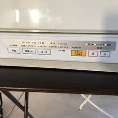 Y　Panasonic パナソニック 食器洗い乾燥機 NP-TM9-W 食洗機 乾燥機 食器洗い機 2016年製 給水 排水ホース付