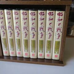 ユーキャン　「昭和と戦争」VHSビデオ未開封、ケース箱付き、解説本無し