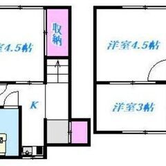 ✨敷金/礼金0円・仲介手数料0円✨水商売・無職OK😄 東武東上線 新河岸駅 徒歩12分❗️川越市⼤字砂 - 川越市