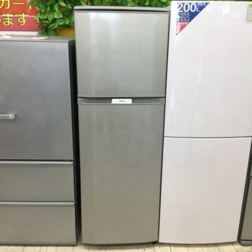 【✨大特価❗️1人暮らし❗️2ドア❗️✨】定価¥44,500 HITACHI/日立 230L冷蔵庫 R-23YA（S）2010年製