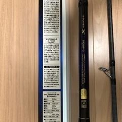 シマノ　コルトスナイパーBB  S100MH-3  SHIMANO