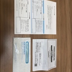 シマノ　コルトスナイパーBB  S100MH-3  SHIMANO