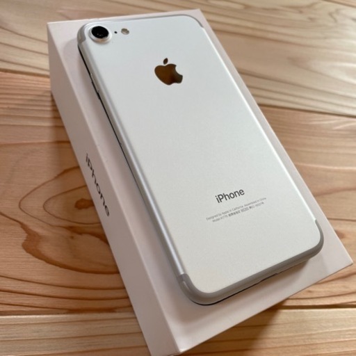 iPhone7 32g ホワイト ほぼ新品