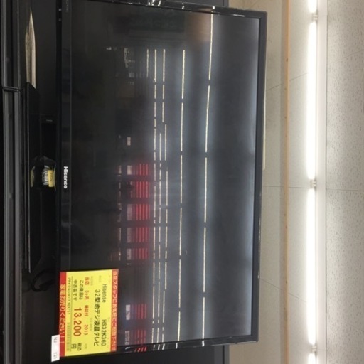 【店舗引き取りのみ】動作確認、清掃済み‼️  HISENSE HS３２K360  32型地デジ液晶テレビ 2013年製 NJ131