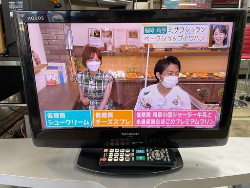 液晶テレビ　No.2718　20V型　シャープ　2011年製　LC-20E90　※リモコン付き(社外品)　【リサイクルショップどりーむ荒田店】